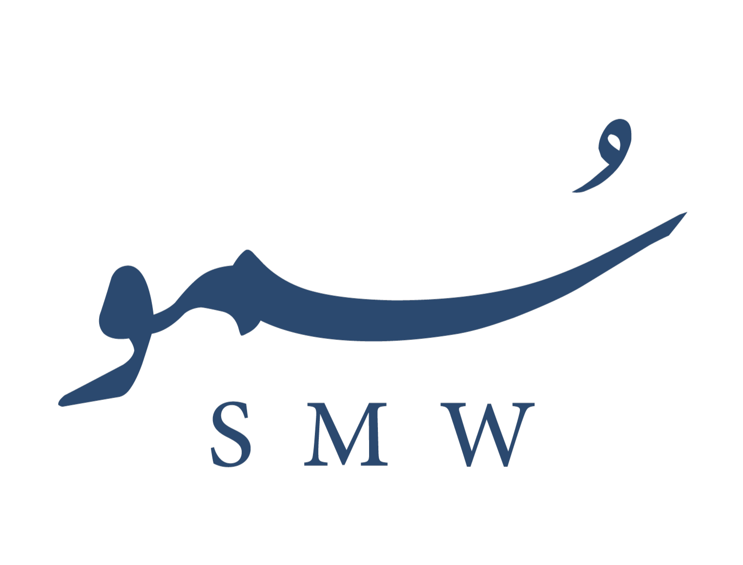 شعار سمو للمشالح الملكية